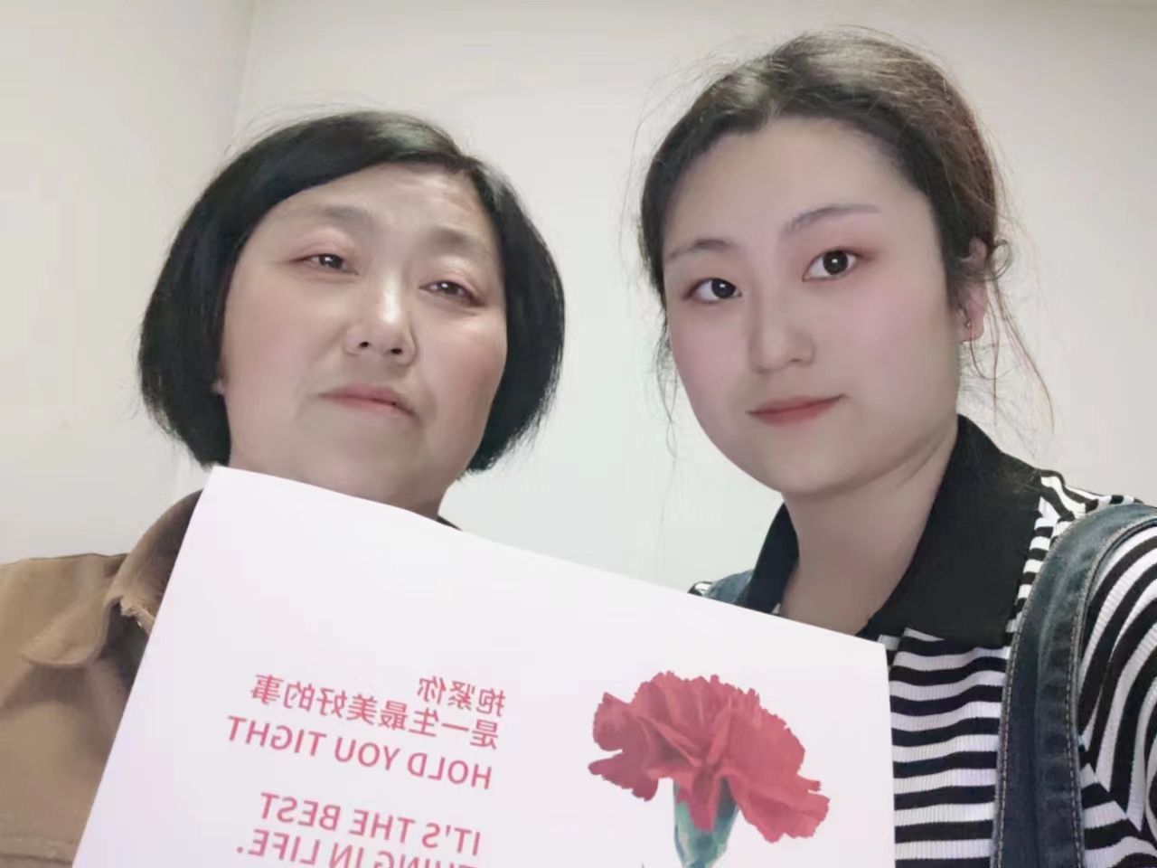 以愛之名，請時光慢些